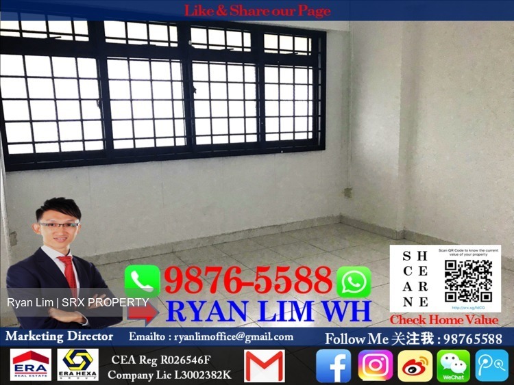 Blk 545 Serangoon North Avenue 3 (Serangoon), HDB 4 Rooms #174858392